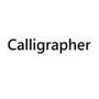 Calligrapher