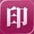 Cameramark: Photo Exif Frame