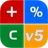 Cân Lúa V4