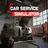 Car Service Simulator