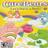 Care Bears: Lets Have a Ball
