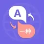 Chat Translator Text to Emoji