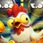Chicken Catapult