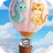 Chicken Crash Balloon
