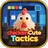 chickenCute Tactics