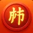 Chinese Chess