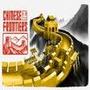 Chinese Frontiers