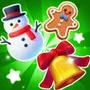 Christmas Goods Sort Master