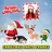 Christmas Photo Frames