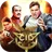 CID Heroes - Super Agent Run