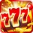 Classic 777 arcade
