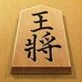 Classic Shogi Game