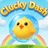Clucky Dash