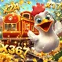 Coin Train