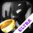 Collect or Die - Ultra