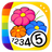 Color by Numbers - Flowers - Free