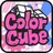 ColorCube