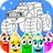 Coloring book : Transport