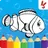 Coloring games for kids animal