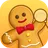 Cookie VPN - Fast Secure VPN