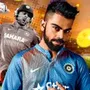 Cricket Cup