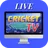 CricVid: Live Cricket TV HD