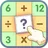 Crossmath Master