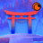 Crunchyroll: Tengami