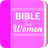 Daily Bible For Women - Audio