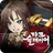 Dark Slayer : AFK RPG
