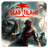 Dead Island