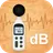 Decibel Meter - Sound Meter