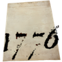 Declaration