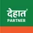 DeHaat Partner Business App: Seeds to Market