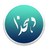 Dehkhoda