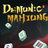 Demonic Mahjong