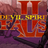 Devil Spire Falls