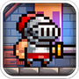 Devious Dungeon