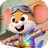 Diceruash