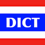 Dict Thai
