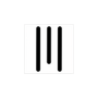 Digital Straws