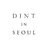 딘트 Dint