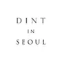 딘트 Dint