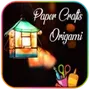 DIY Paper Craft