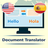 Document Translator