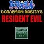 Doraemon: Nobitas Resident Evil