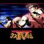 Double Dragon IV