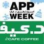 dr.CAFE Coffee
