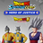 DRAGON BALL: Sparking! ZERO HERO OF JUSTICE Pack
