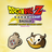 DRAGON BALL Z: KAKAROT - DAIMA - Adventure Through The Demon Realm PACK